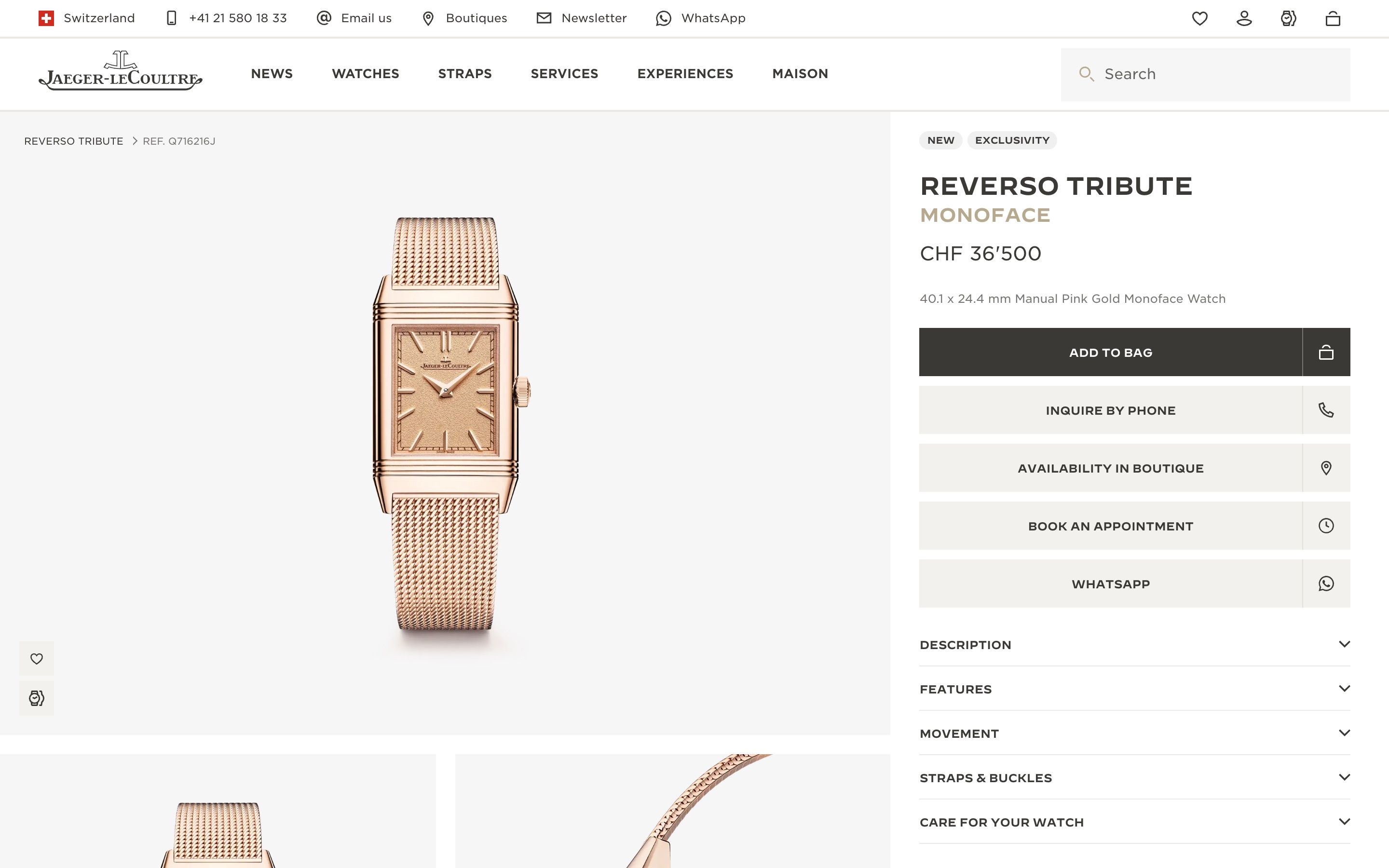 Jaeger-LeCoultre website