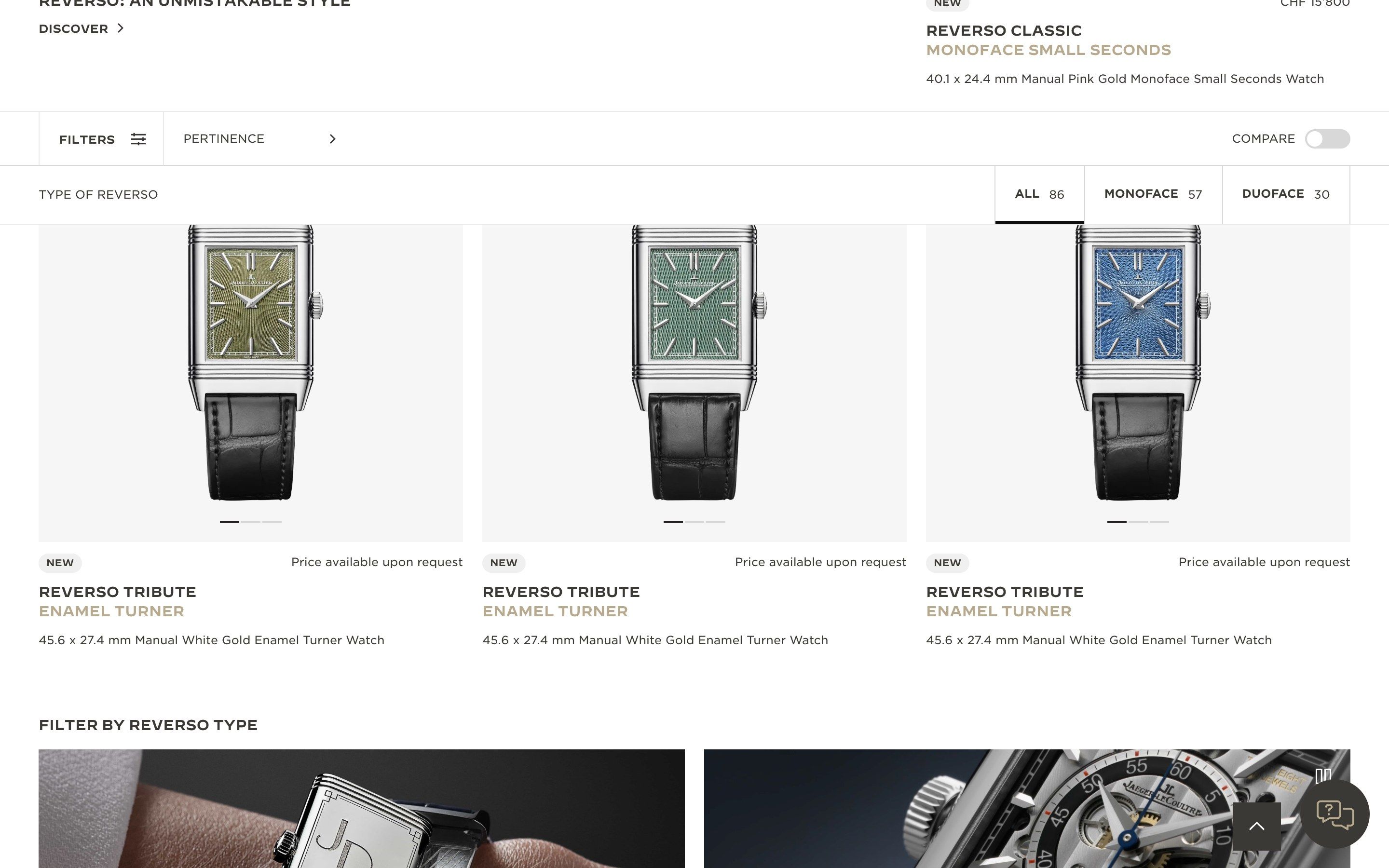 Jaeger-LeCoultre website