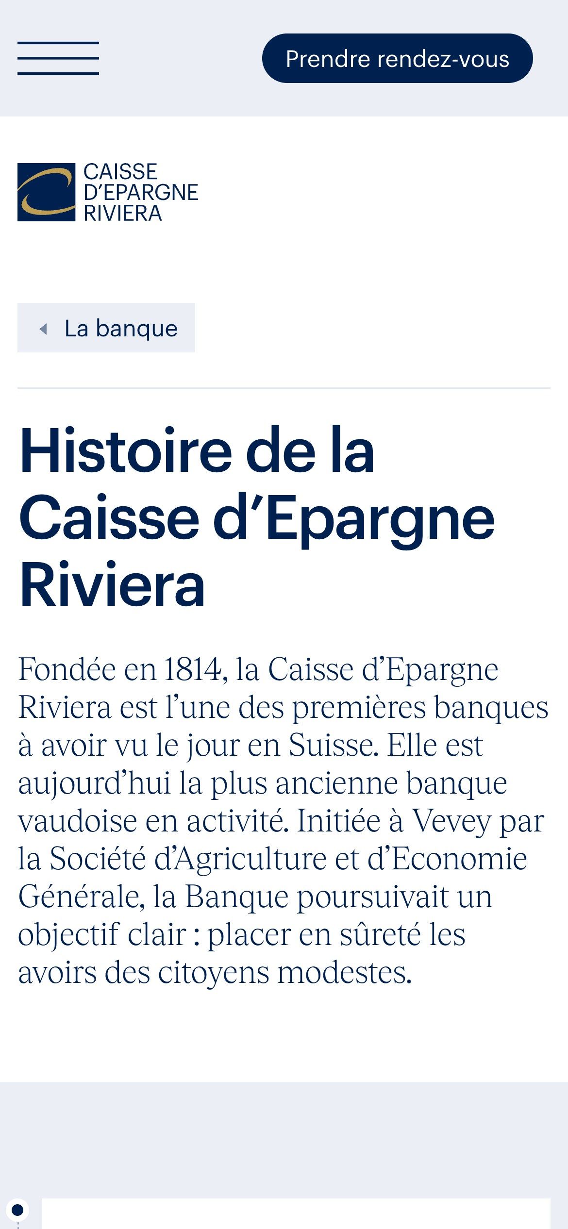 CER on mobile
